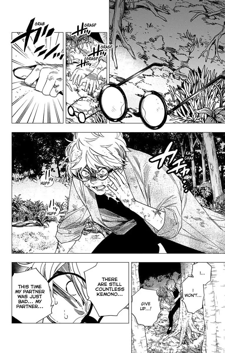 Kemono Jihen chapter 14 page 23