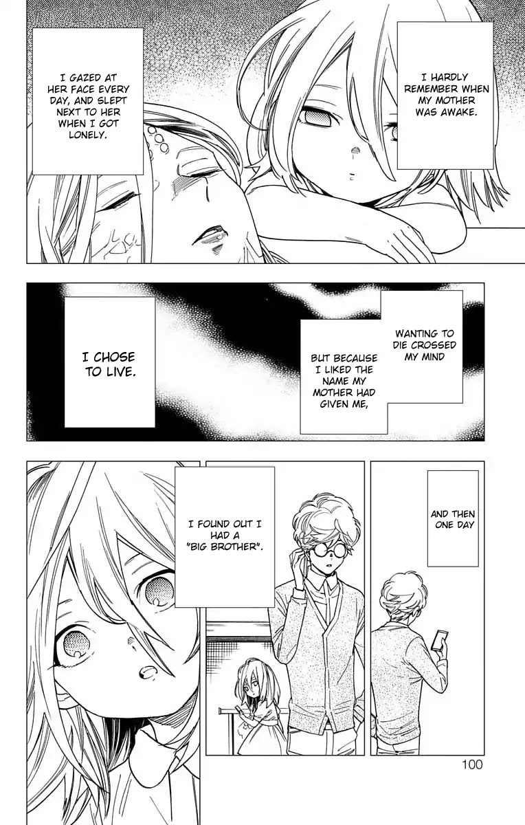 Kemono Jihen chapter 14 page 4