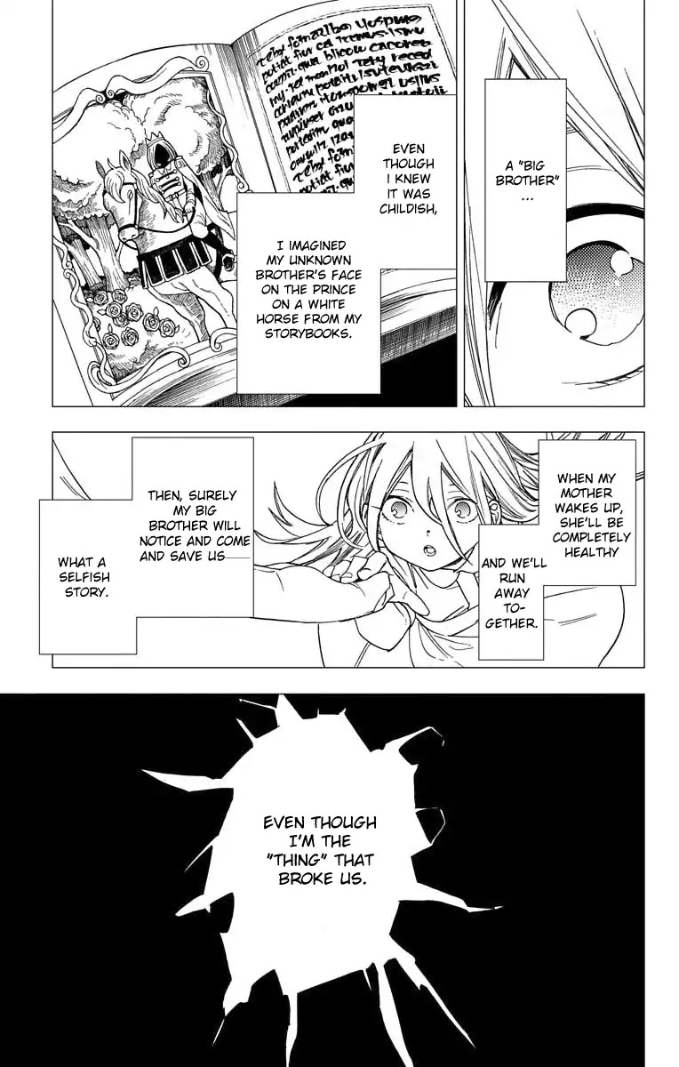 Kemono Jihen chapter 14 page 5