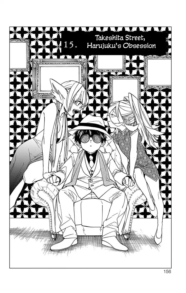 Kemono Jihen chapter 15 page 14