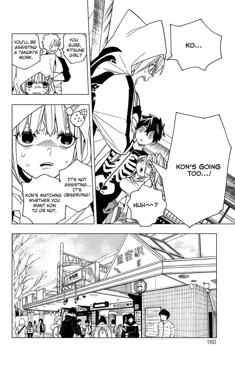 Kemono Jihen chapter 15 page 18