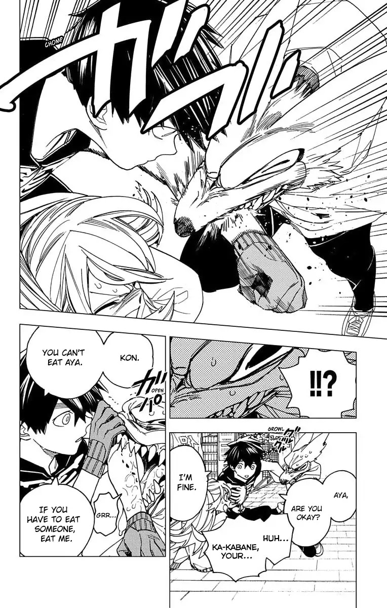 Kemono Jihen chapter 15 page 32