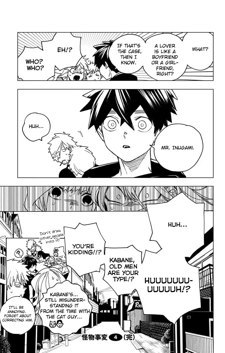 Kemono Jihen chapter 15 page 45