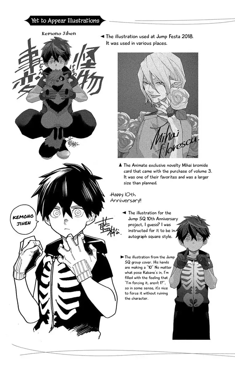 Kemono Jihen chapter 15 page 47