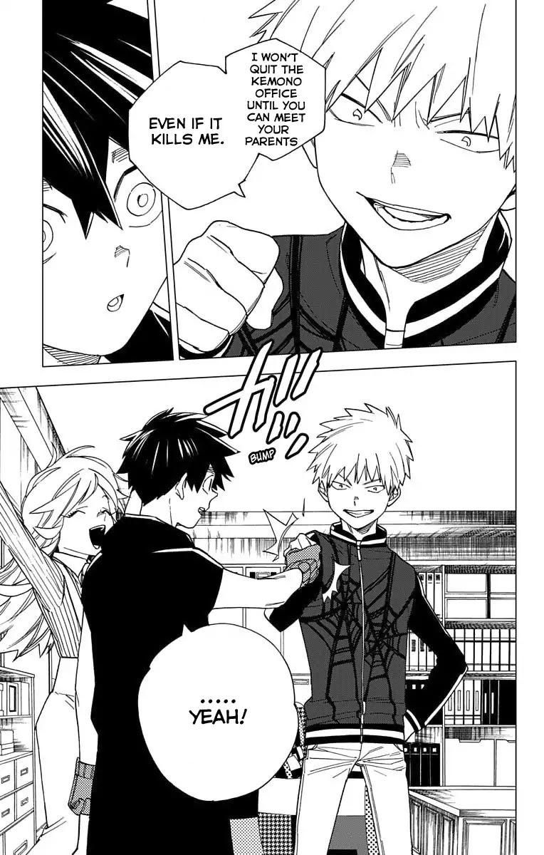 Kemono Jihen chapter 15 page 7