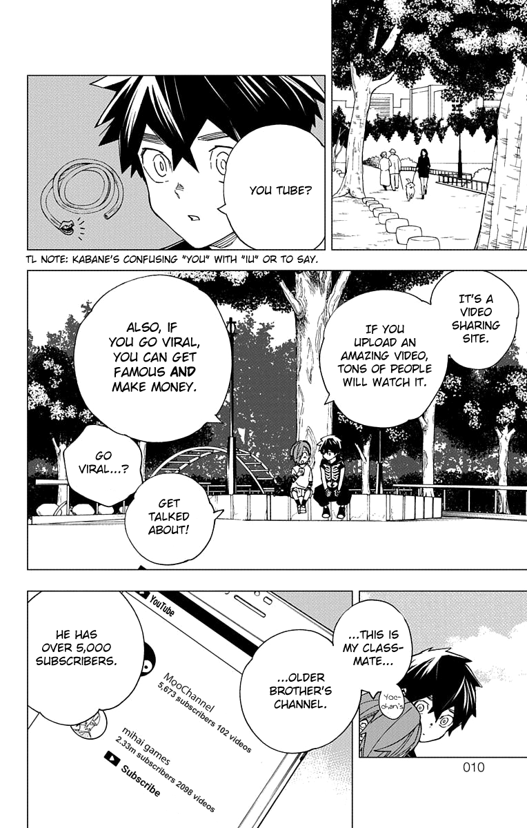 Kemono Jihen chapter 16 page 12