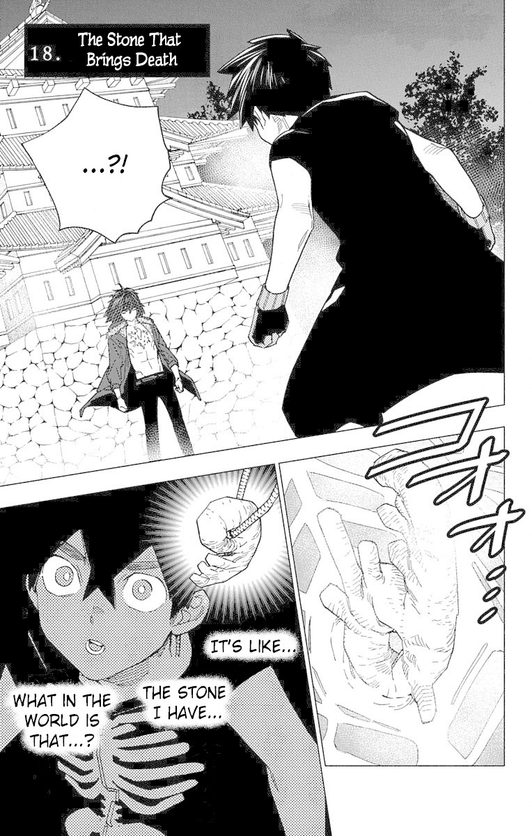 Kemono Jihen chapter 18 page 1