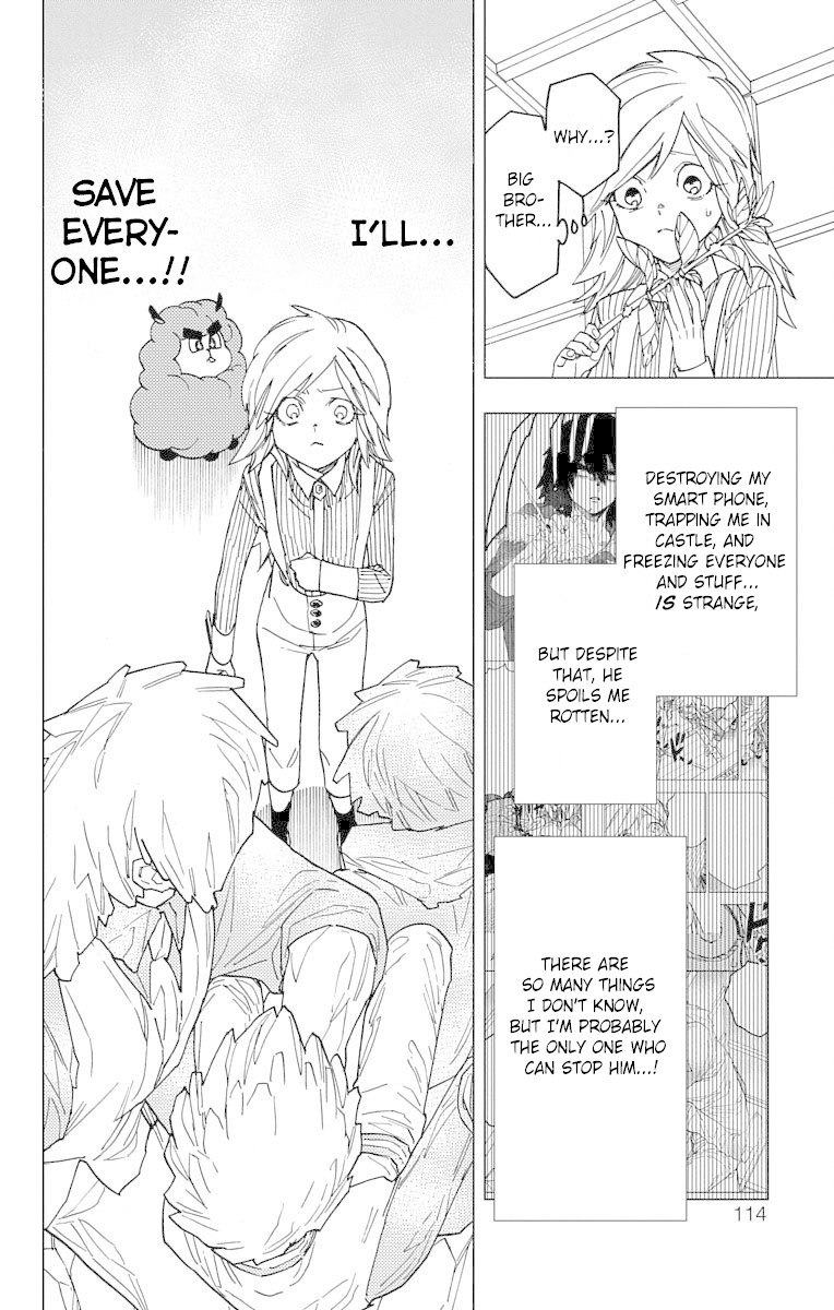 Kemono Jihen chapter 18 page 17