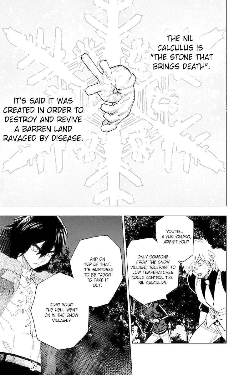 Kemono Jihen chapter 18 page 3