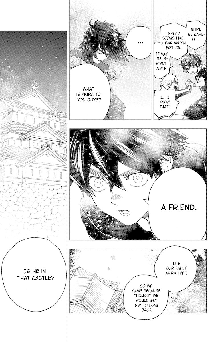 Kemono Jihen chapter 18 page 5