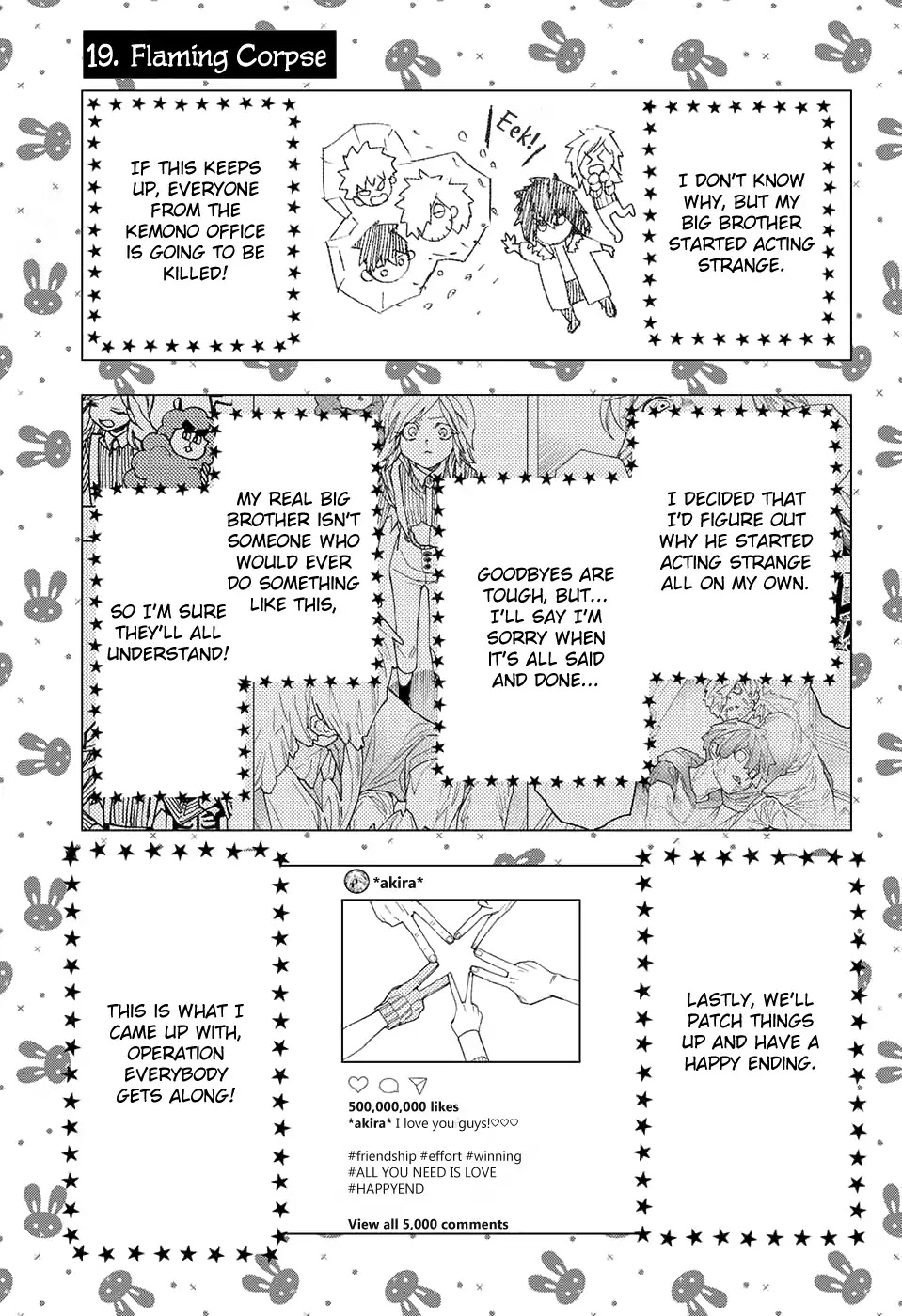 Kemono Jihen chapter 19 page 1