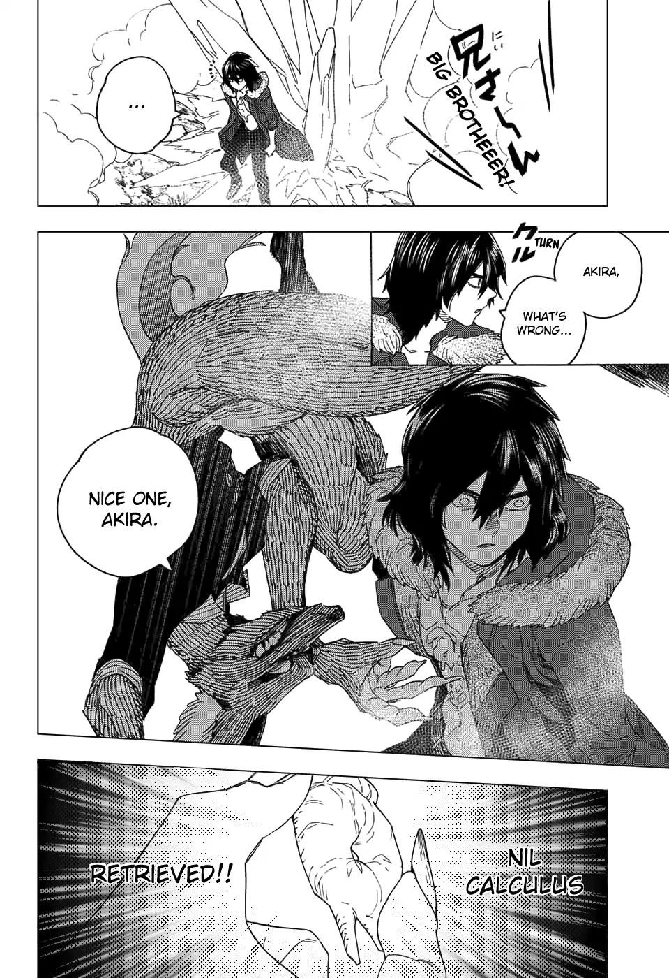 Kemono Jihen chapter 19 page 12