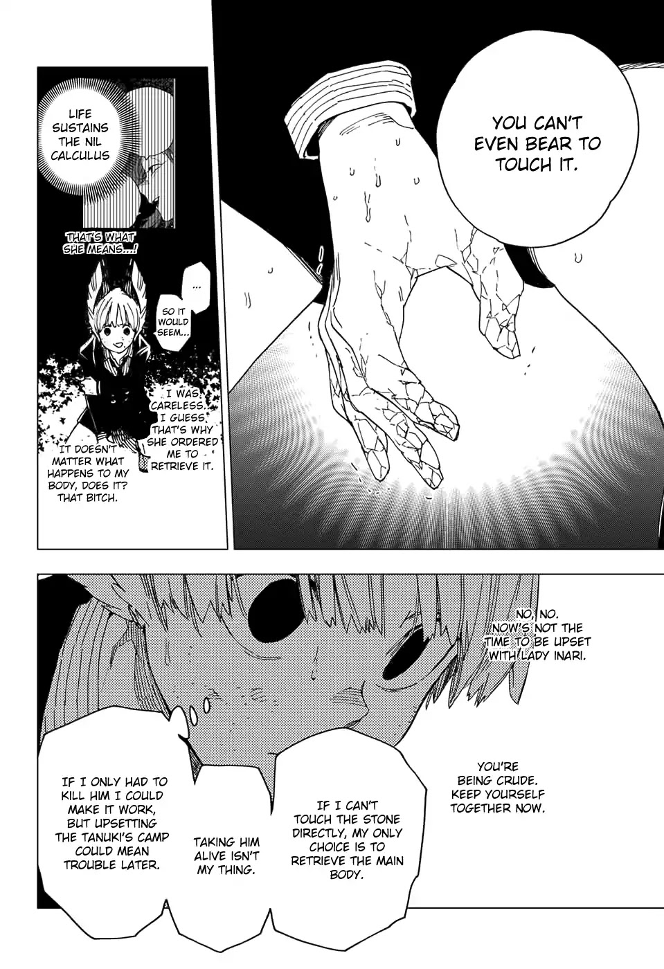 Kemono Jihen chapter 19 page 14