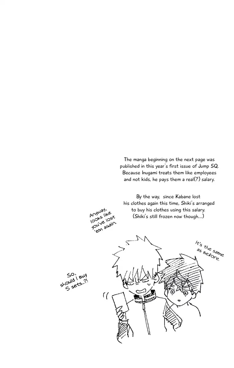 Kemono Jihen chapter 19 page 43