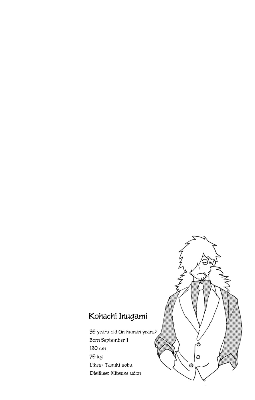 Kemono Jihen chapter 2 page 50