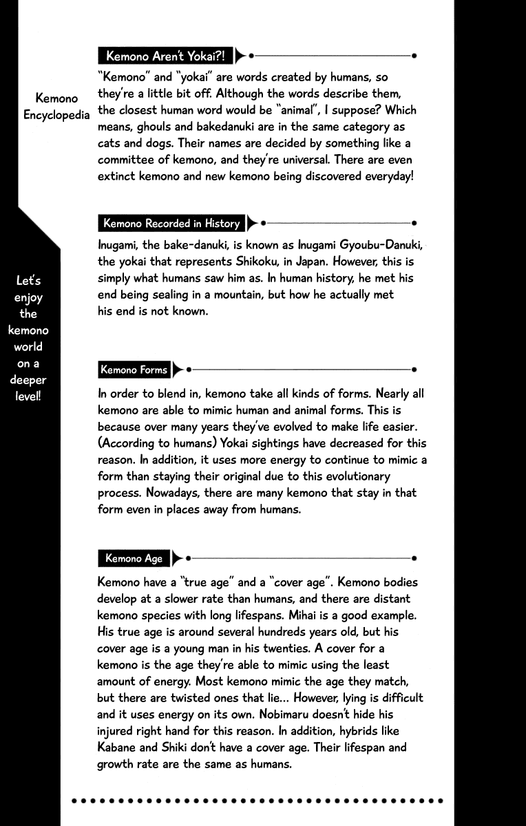 Kemono Jihen chapter 23.5 page 8