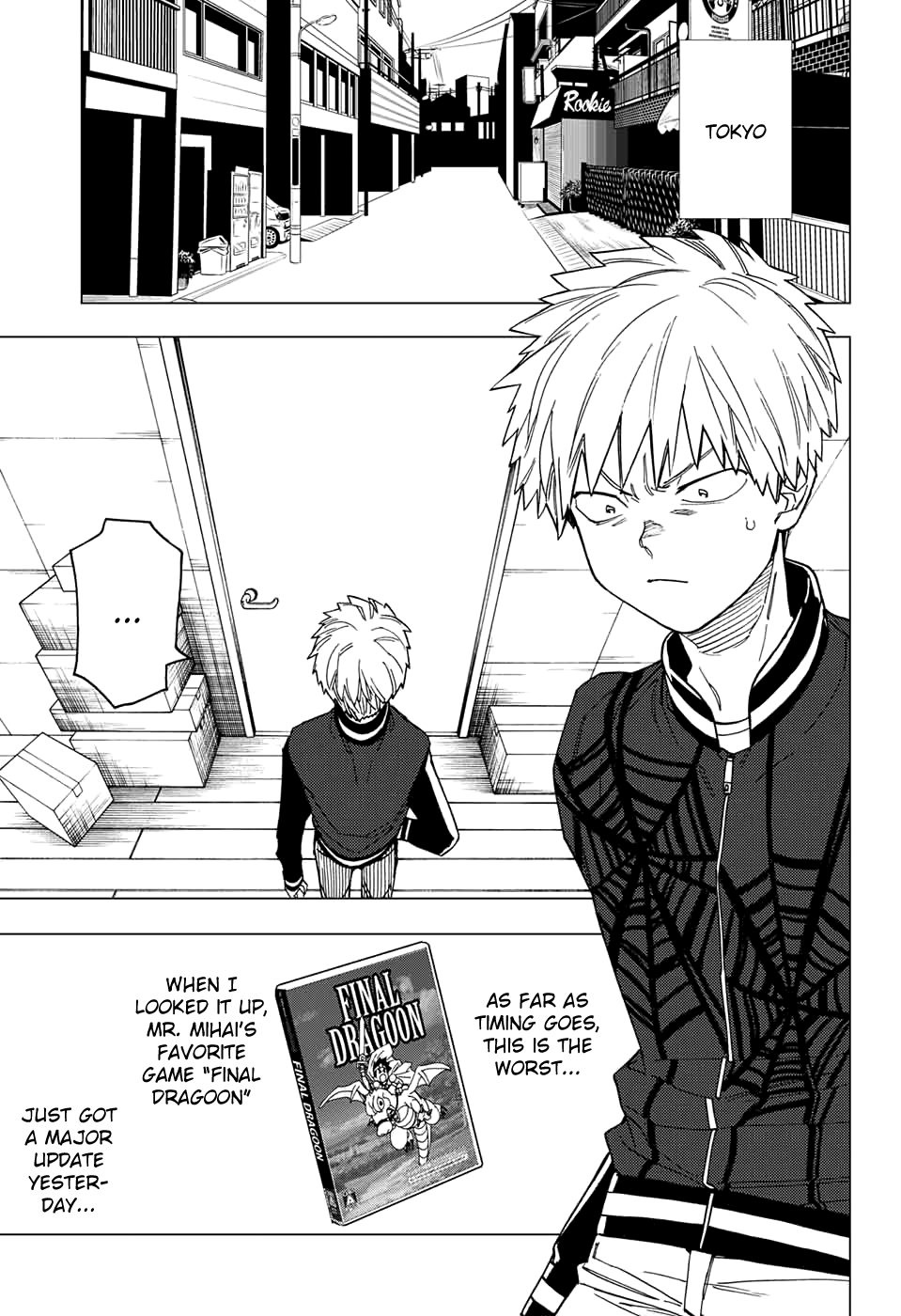 Kemono Jihen chapter 23 page 17