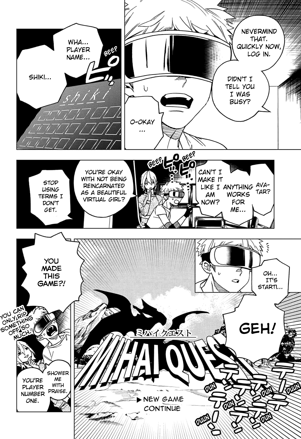 Kemono Jihen chapter 23 page 26