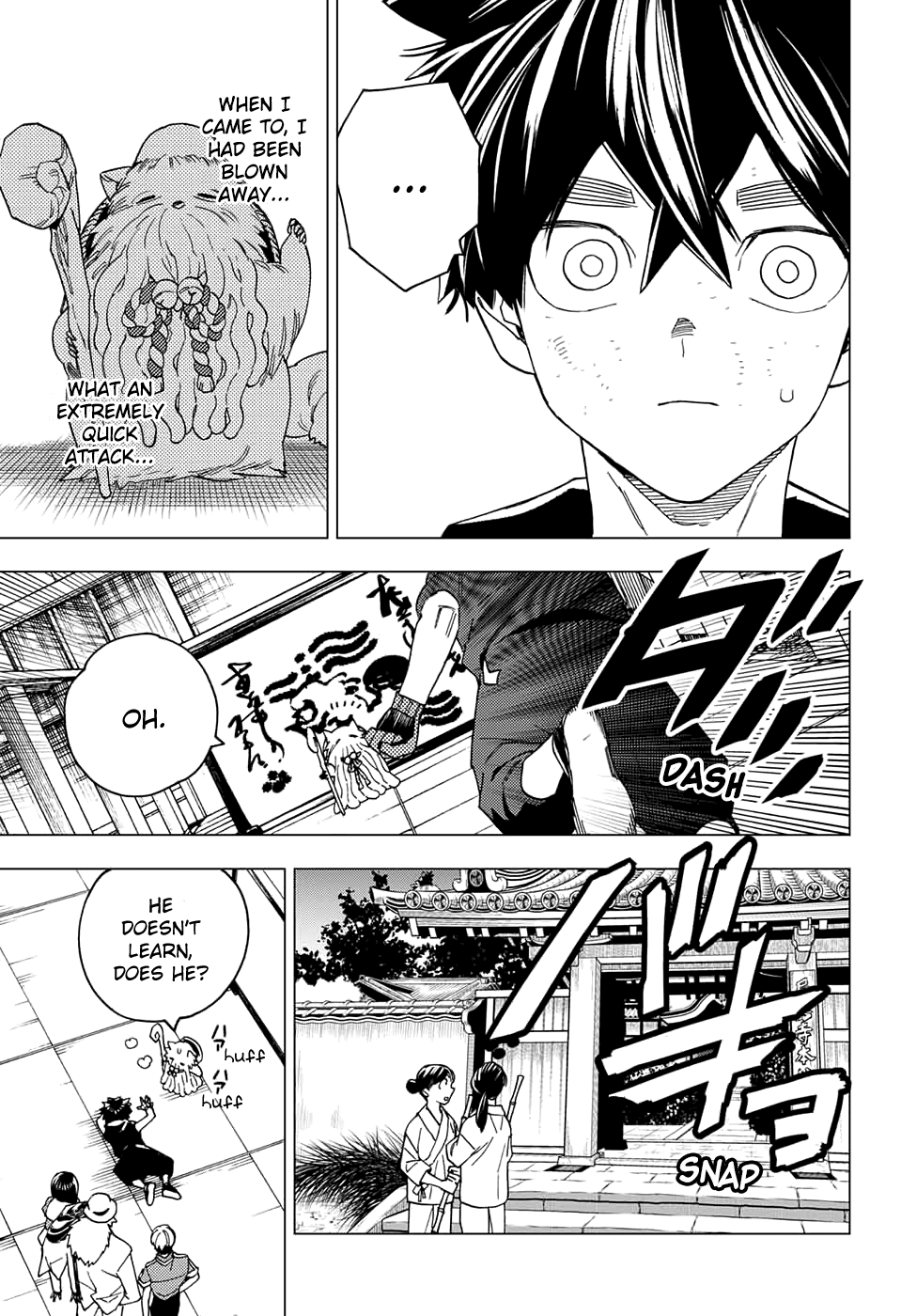 Kemono Jihen chapter 23 page 5