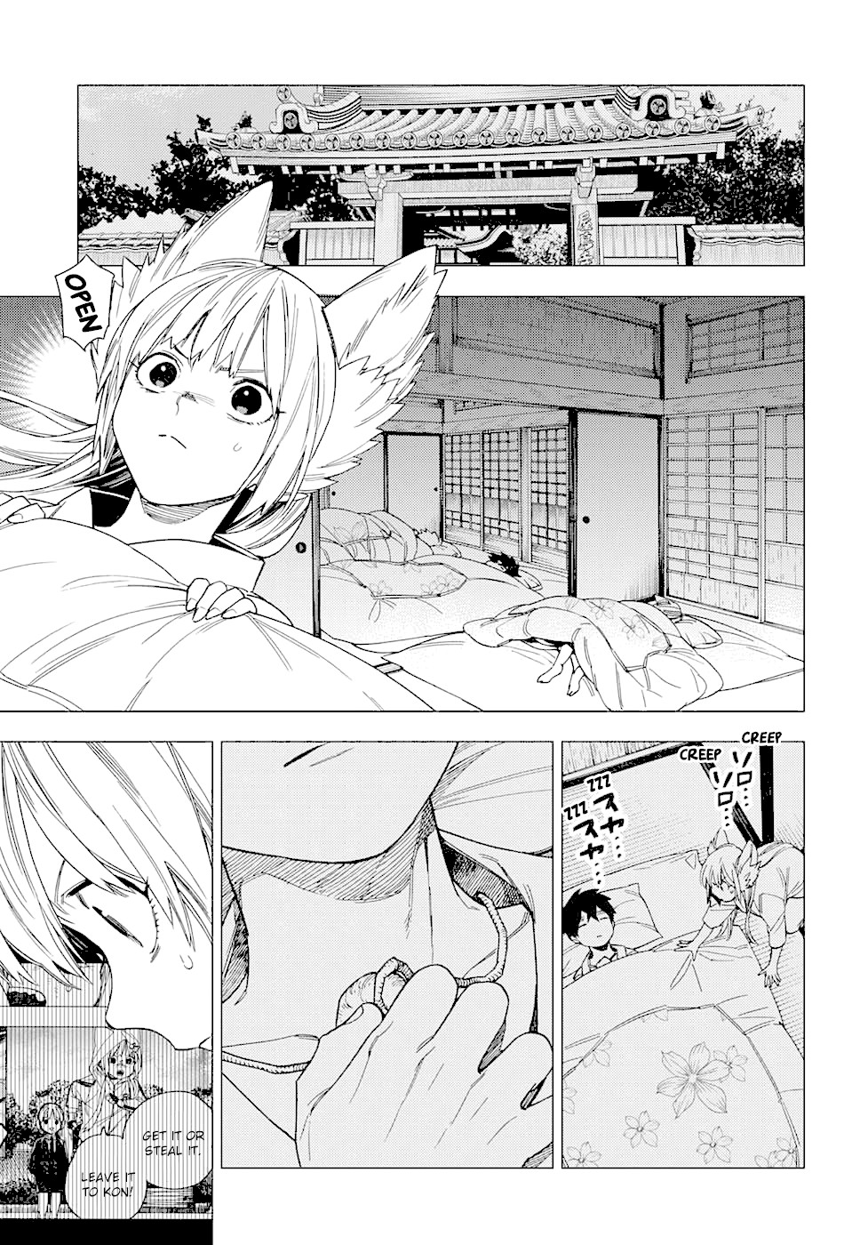 Kemono Jihen chapter 24 page 7