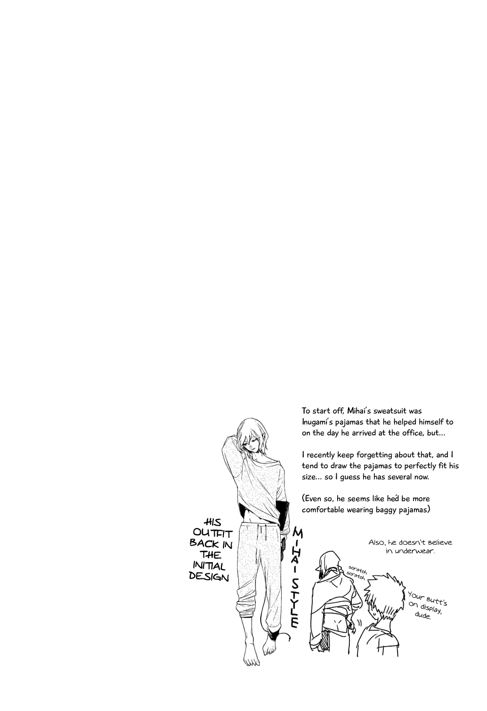 Kemono Jihen chapter 25.1 page 1