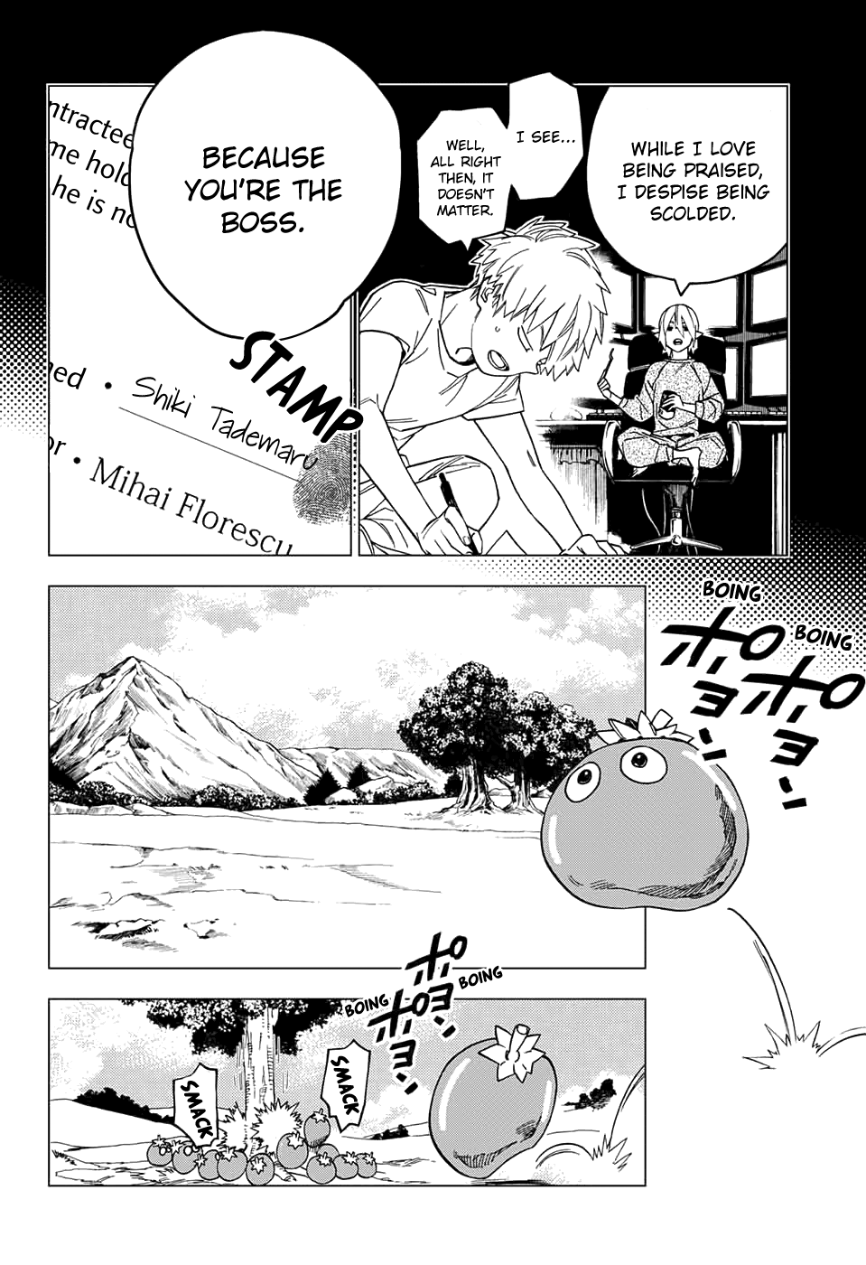 Kemono Jihen chapter 25 page 2