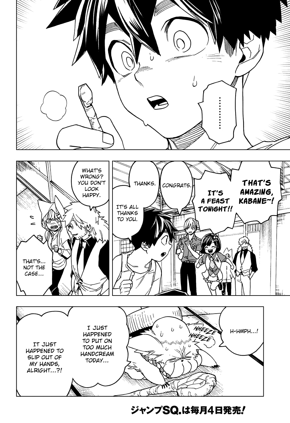 Kemono Jihen chapter 26 page 15