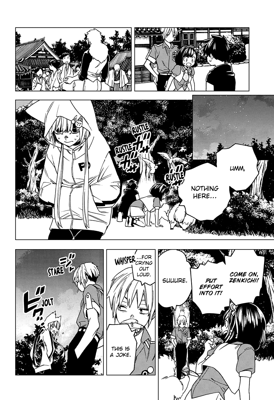 Kemono Jihen chapter 26 page 33