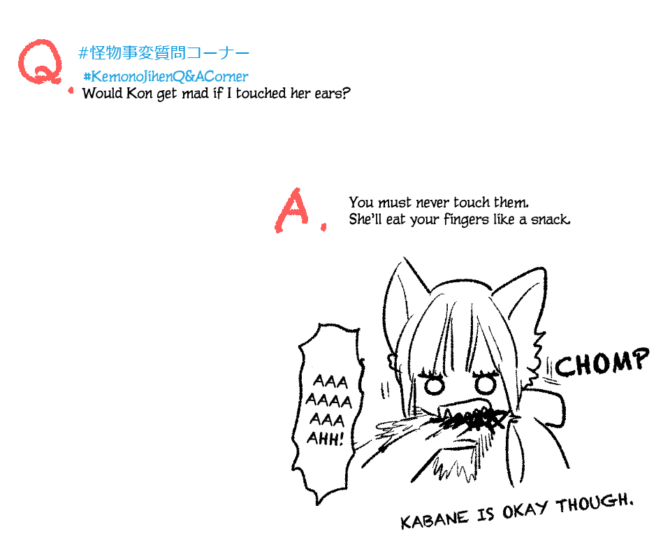 Kemono Jihen chapter 27.5 page 10