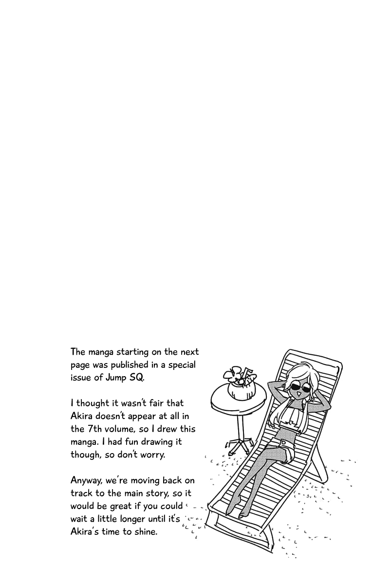 Kemono Jihen chapter 27.5 page 5