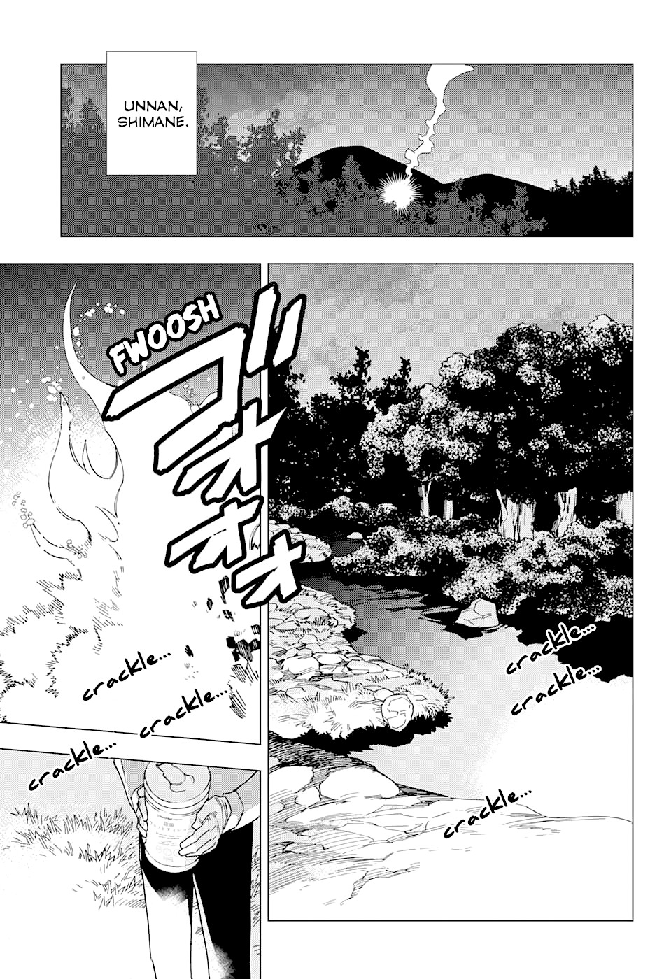 Kemono Jihen chapter 27 page 41