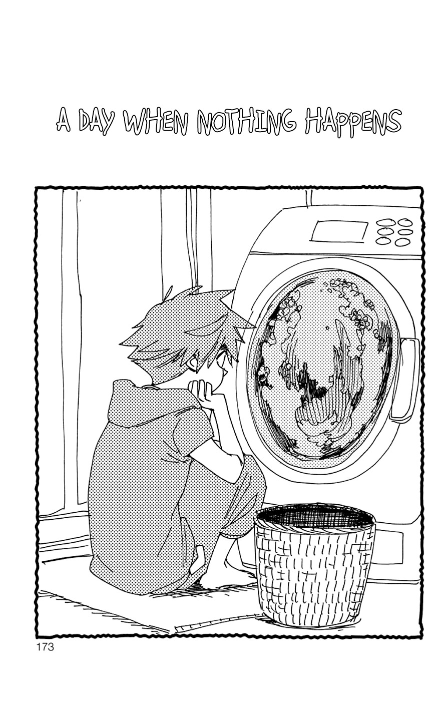 Kemono Jihen chapter 3.5 page 1