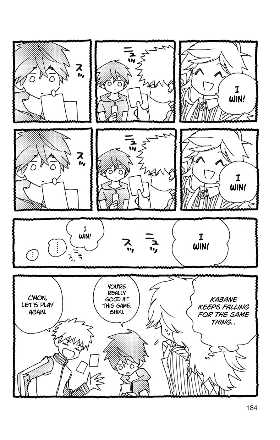 Kemono Jihen chapter 3.5 page 12