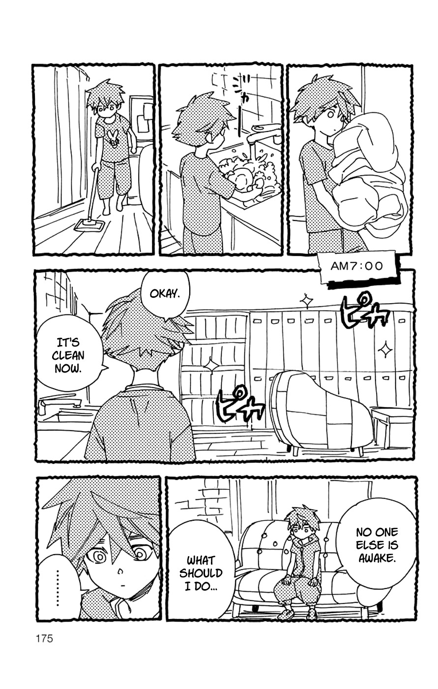 Kemono Jihen chapter 3.5 page 3