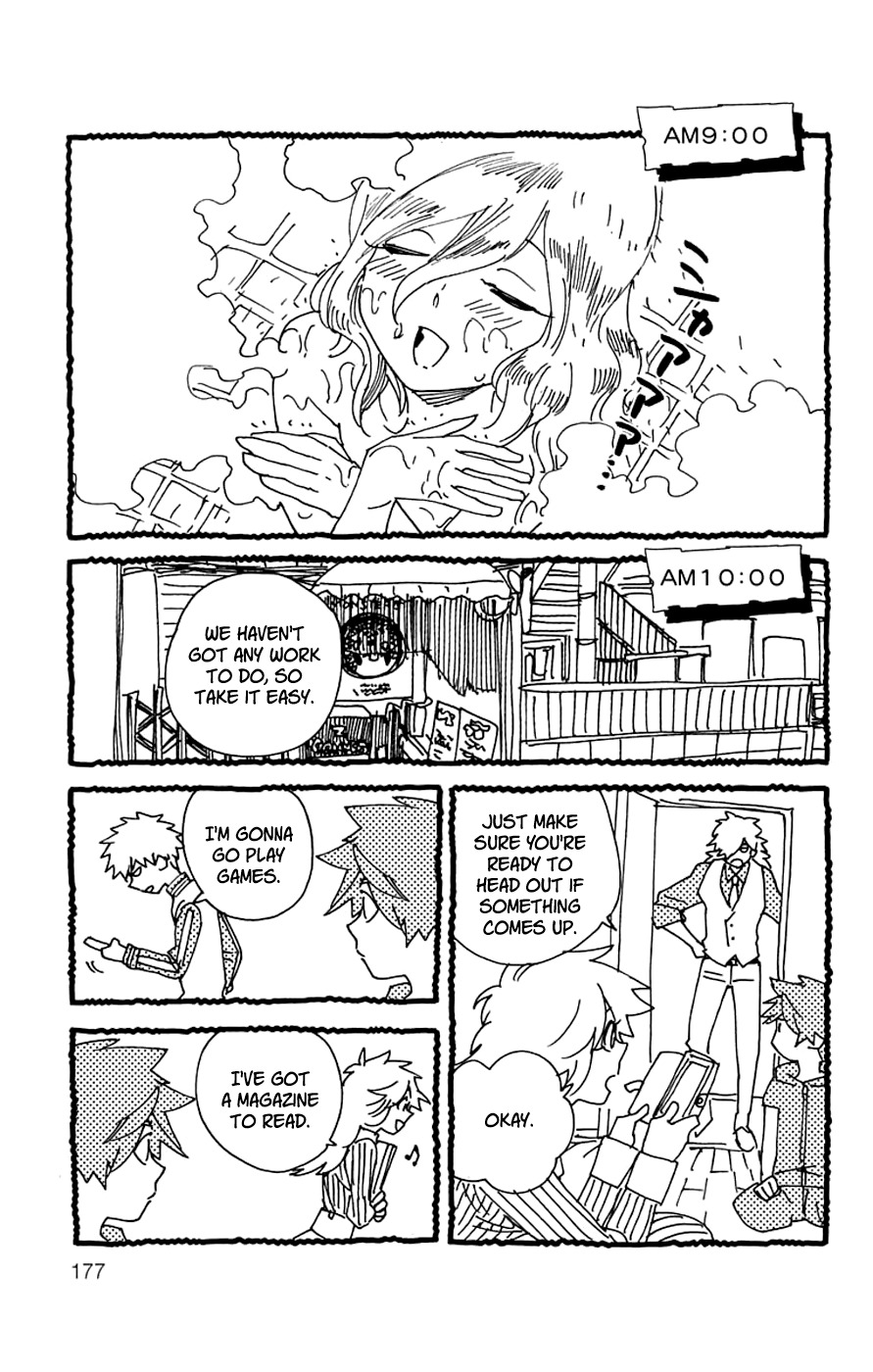 Kemono Jihen chapter 3.5 page 5