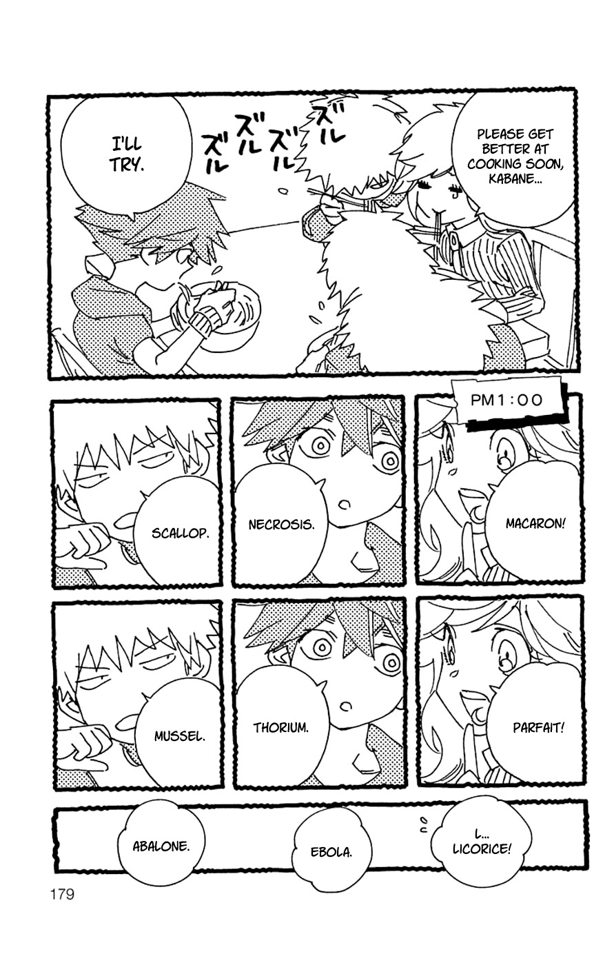 Kemono Jihen chapter 3.5 page 7