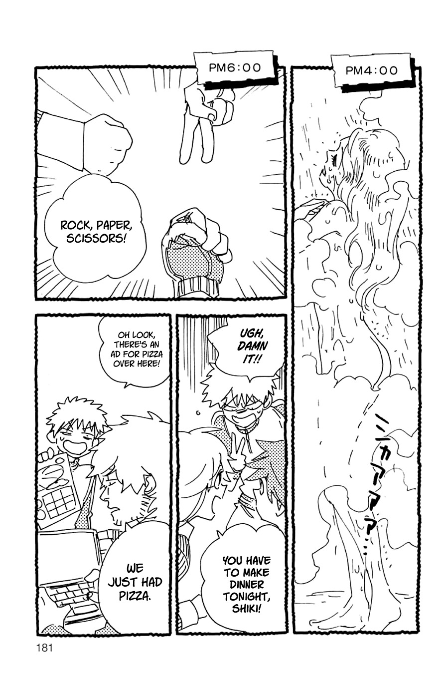 Kemono Jihen chapter 3.5 page 9