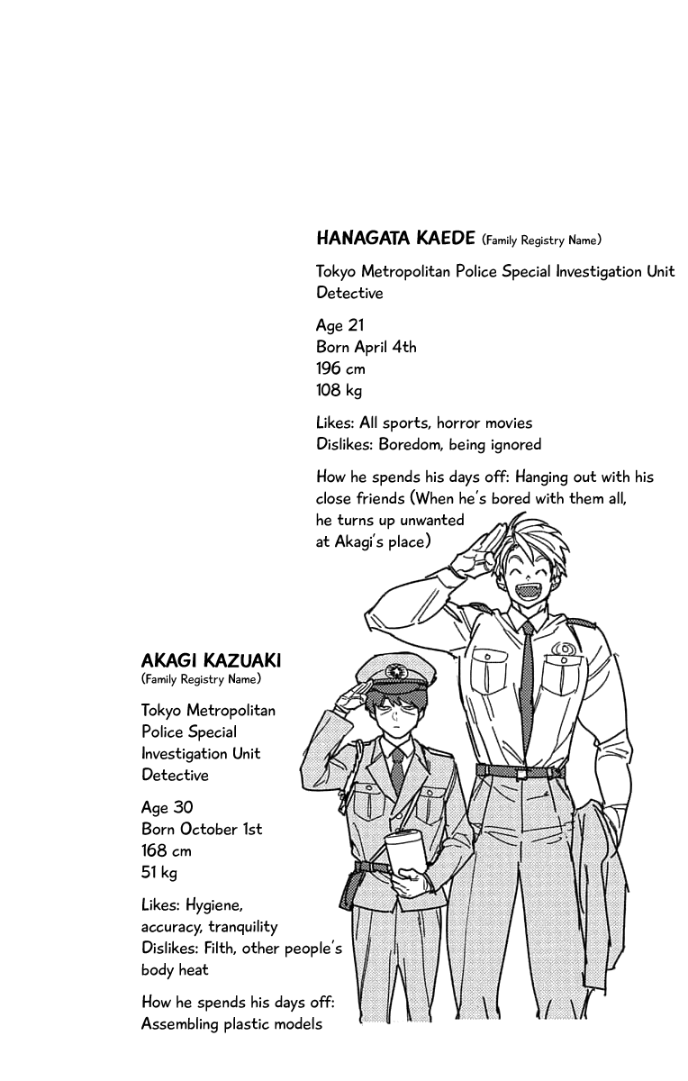 Kemono Jihen chapter 31.5 page 1