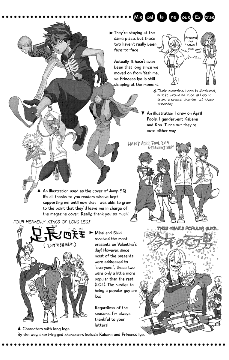 Kemono Jihen chapter 31.5 page 2