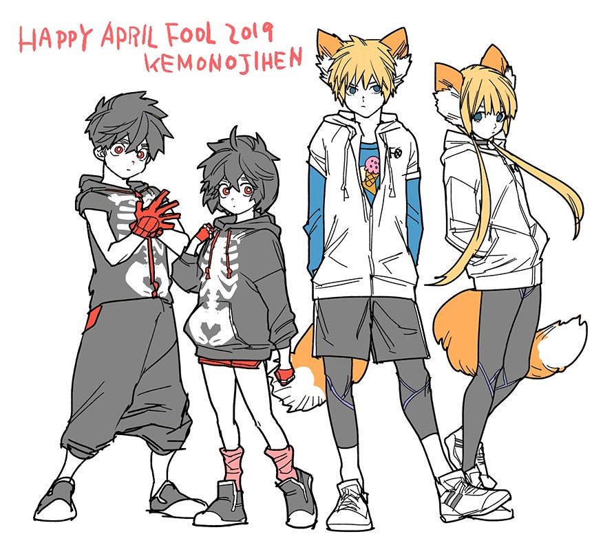 Kemono Jihen chapter 31.5 page 3