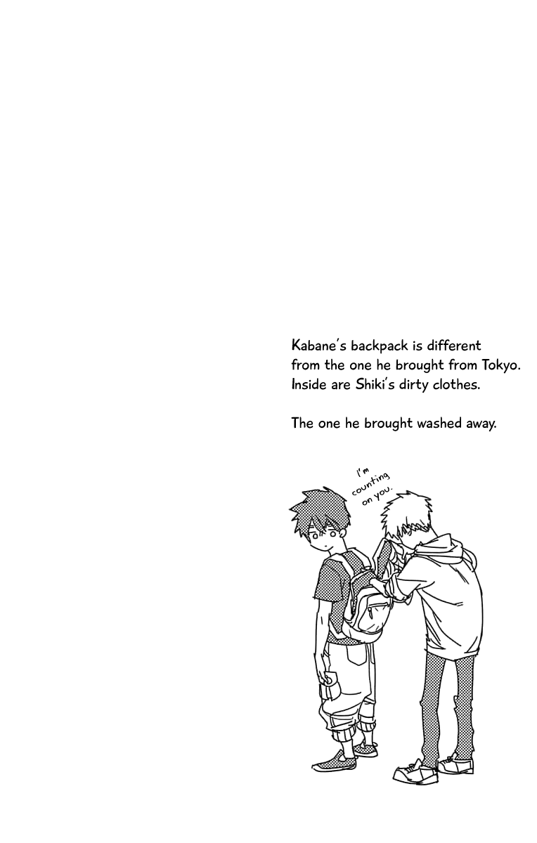 Kemono Jihen chapter 32.5 page 1