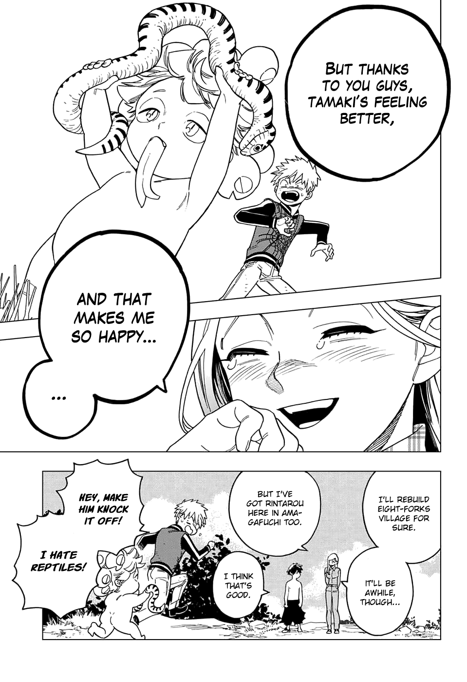 Kemono Jihen chapter 32 page 13