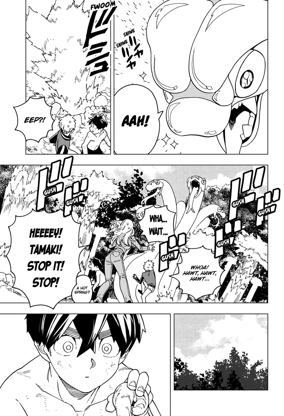 Kemono Jihen chapter 32 page 17