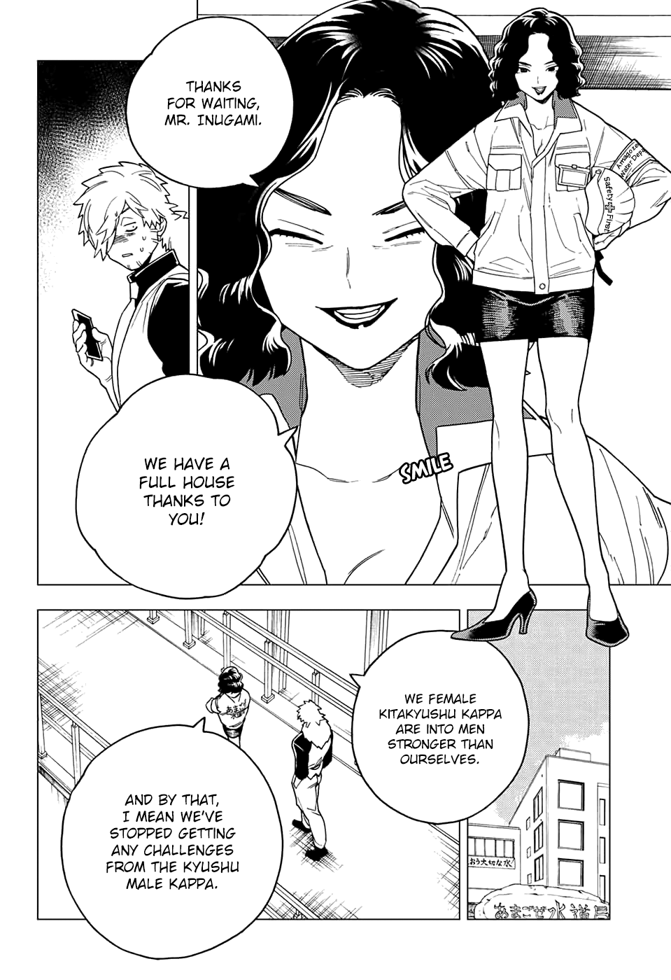 Kemono Jihen chapter 32 page 24