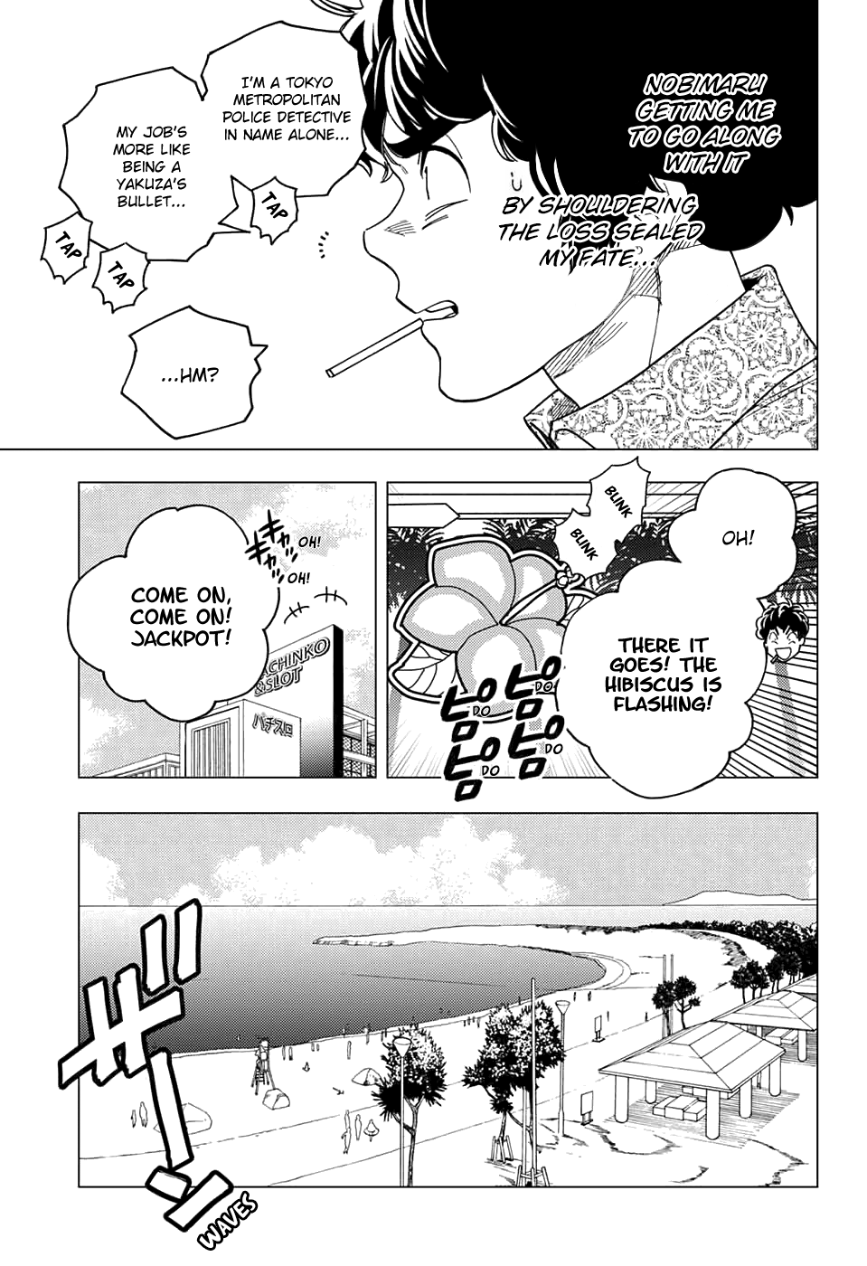 Kemono Jihen chapter 32 page 39