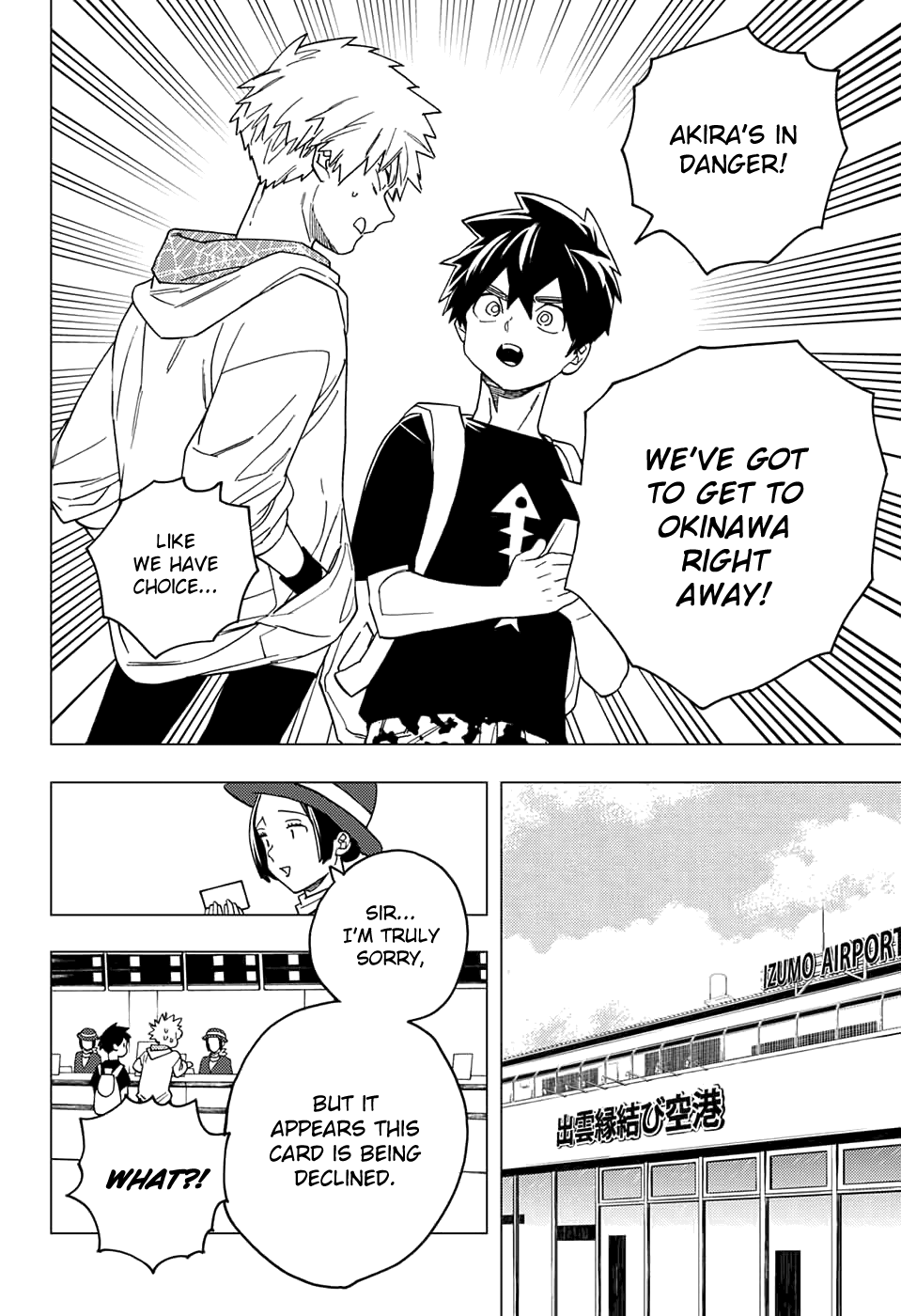 Kemono Jihen chapter 32 page 44