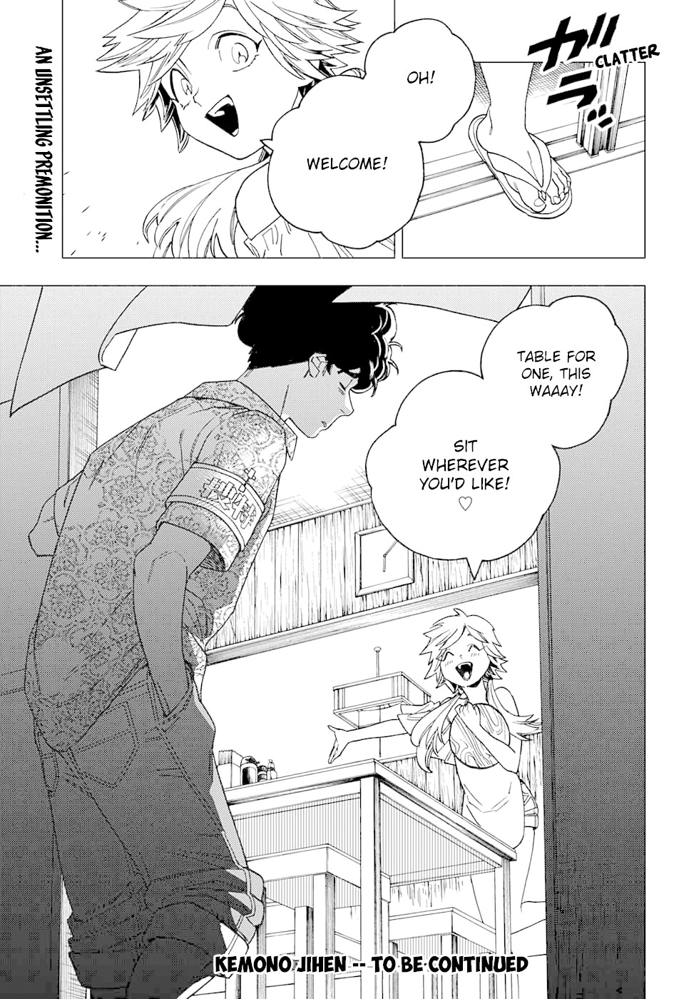 Kemono Jihen chapter 32 page 51