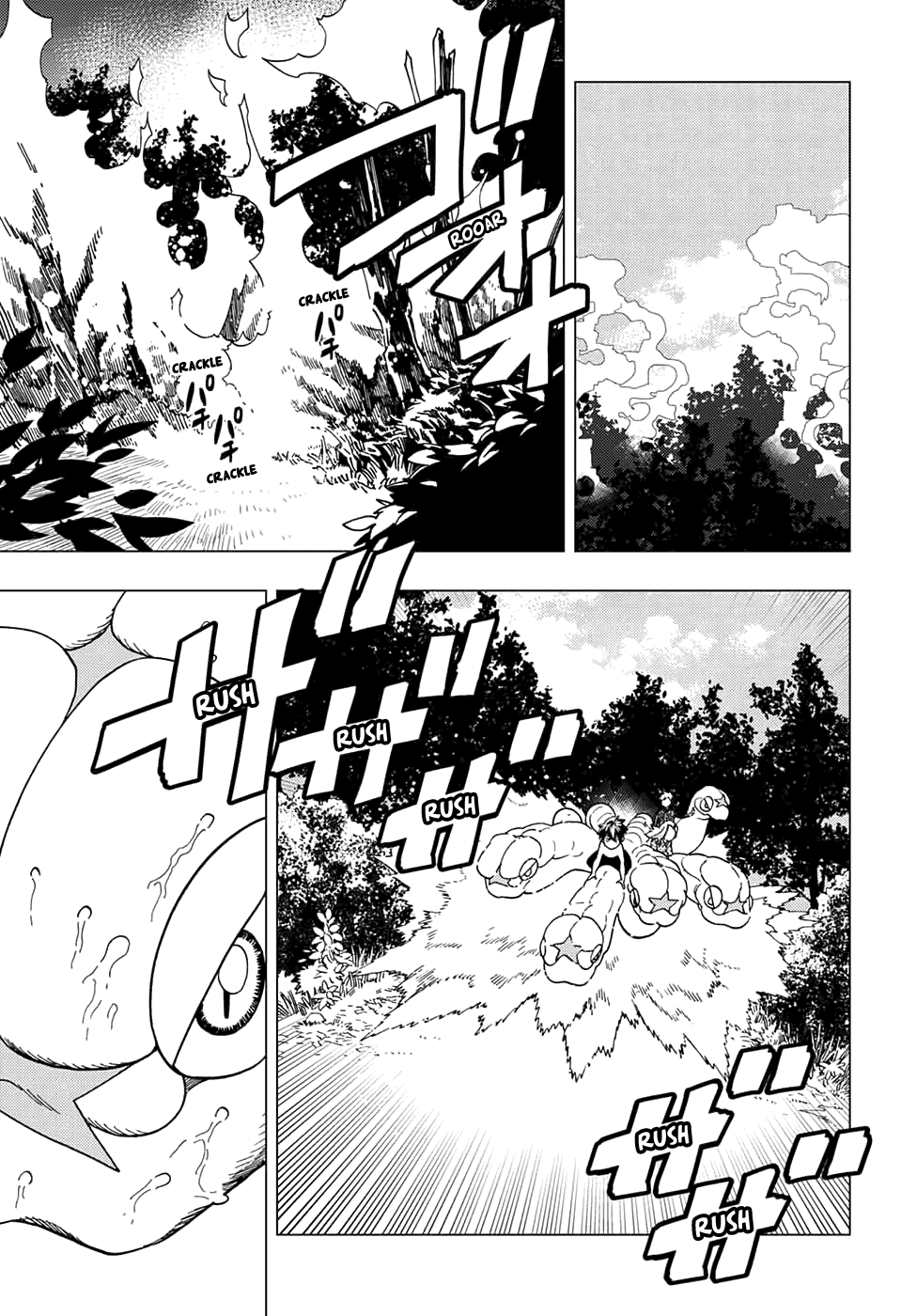 Kemono Jihen chapter 32 page 9