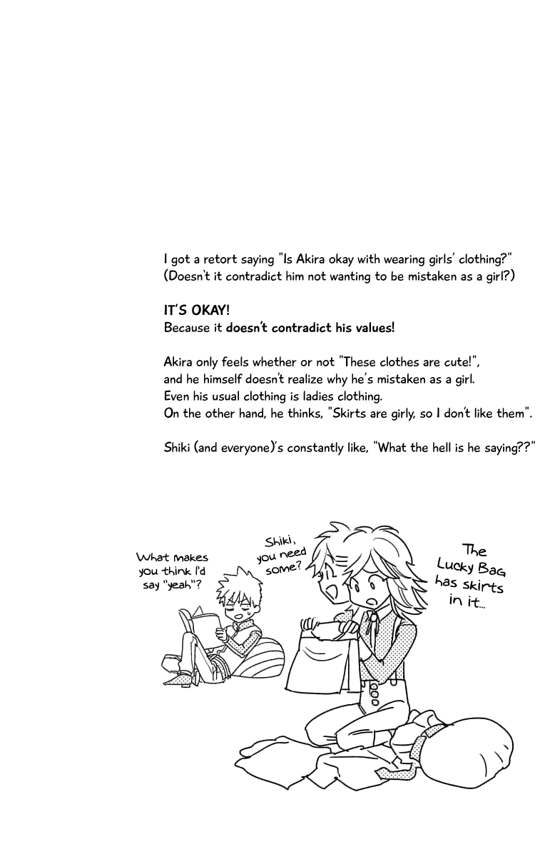 Kemono Jihen chapter 33.5 page 1