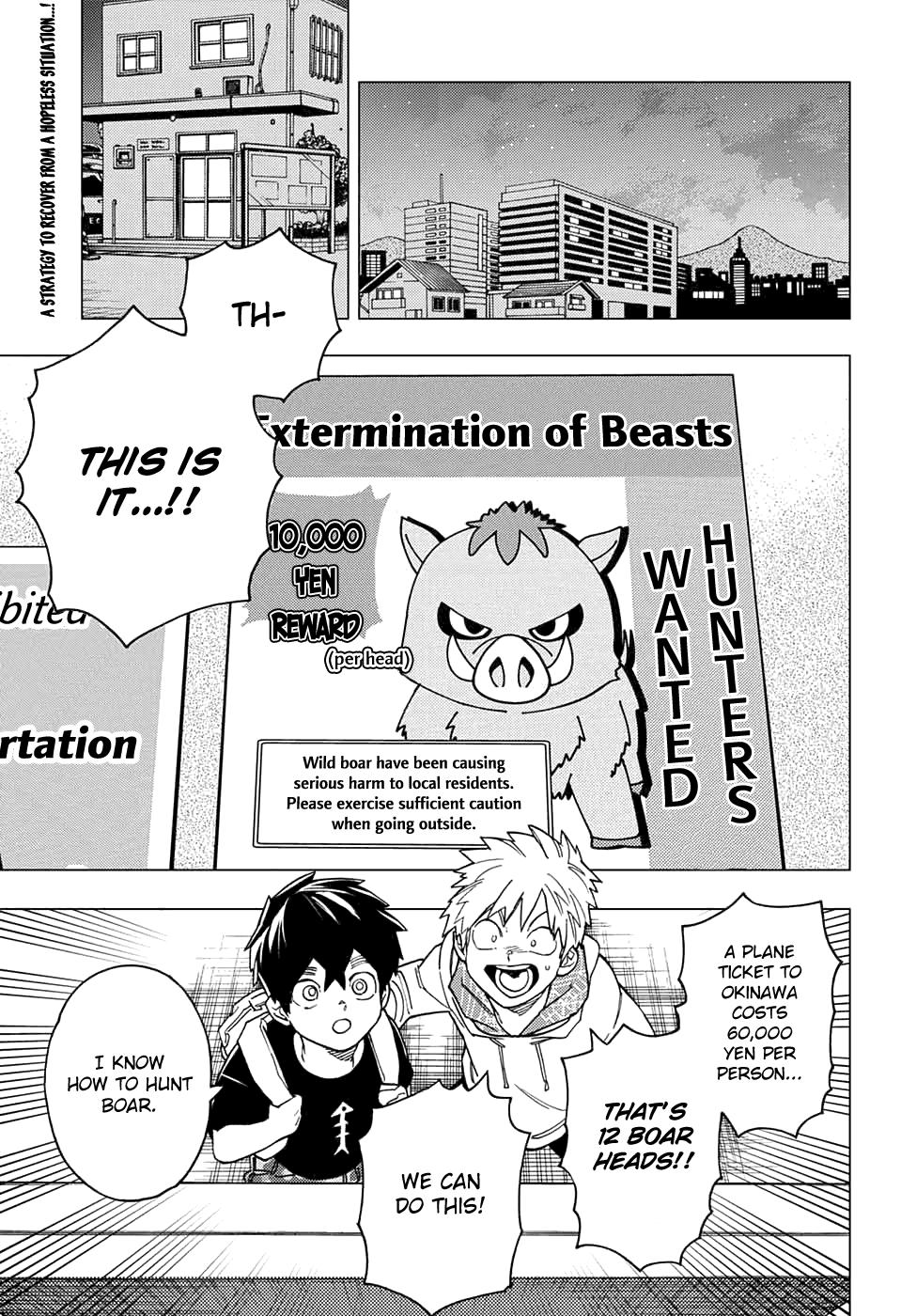 Kemono Jihen chapter 33 page 1